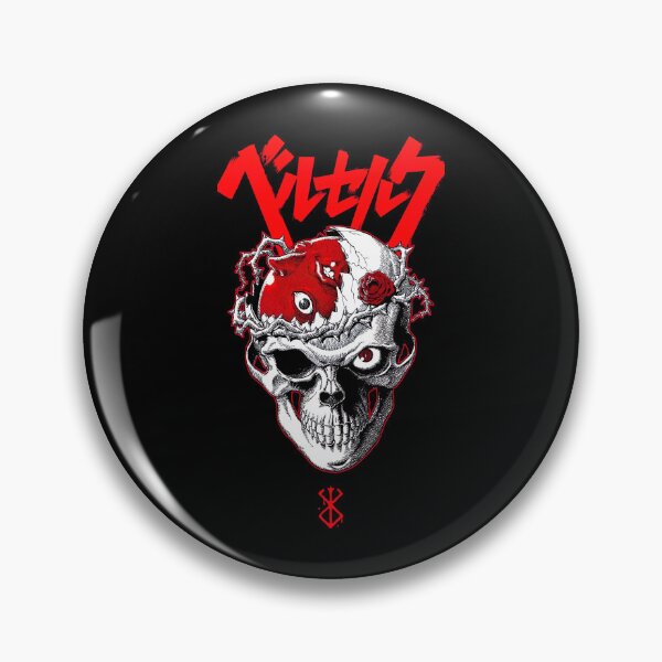 Item preview, Vintage Skull designed and sold by MetaWade.