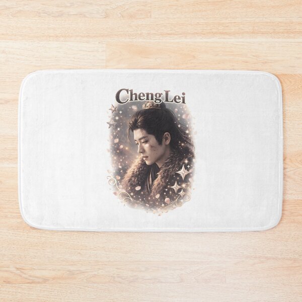 Item preview, ryan cheng designed and sold by Rally Forge.
