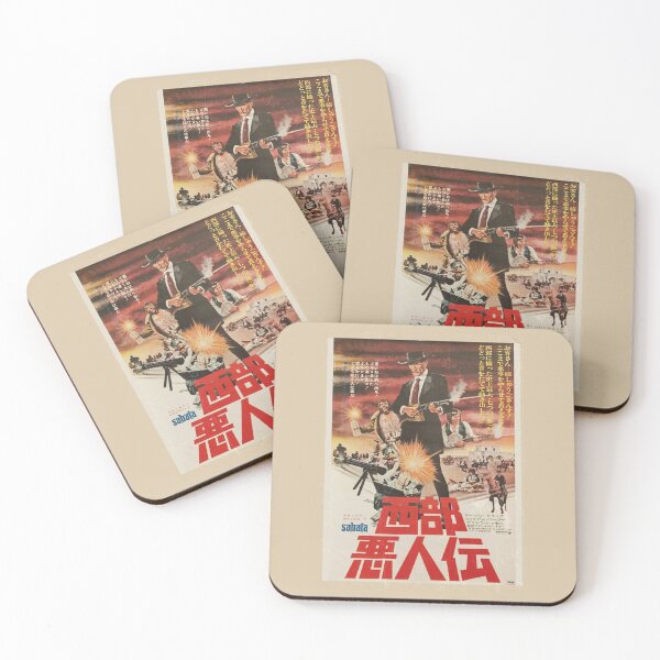 Item preview, Sabata 1969 designed and sold by Histoire s du Cinéma B.