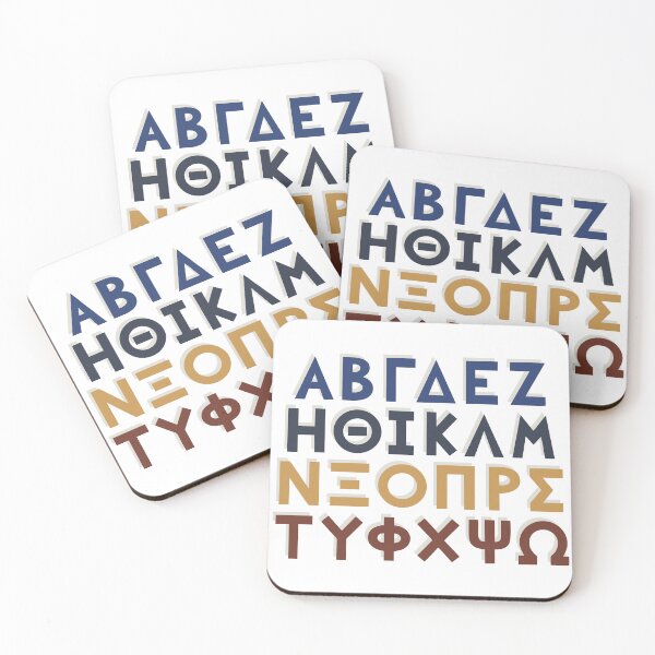 Item preview, Greek Alphabet designed and sold by ToTheCore.