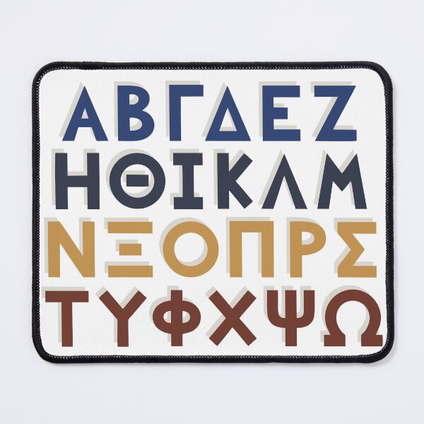 Item preview, Greek Alphabet designed and sold by ToTheCore.
