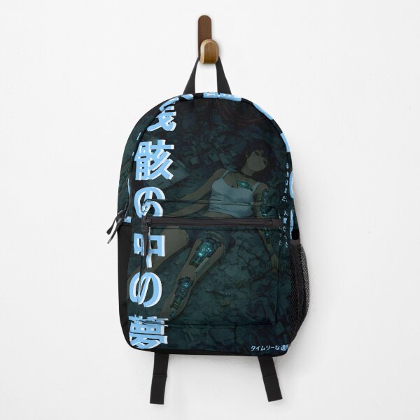 Item preview, Cyberpunk Anime Cyborg Girl Falling Dark Sci-Fi Japanese Art designed and sold by Timelyrelic.
