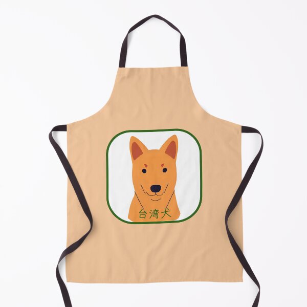 Item preview, Formosan Mountain Dog / Taiwan Dog head with Chinese name - minimalist graphic icon designed and sold by ArtEllary.