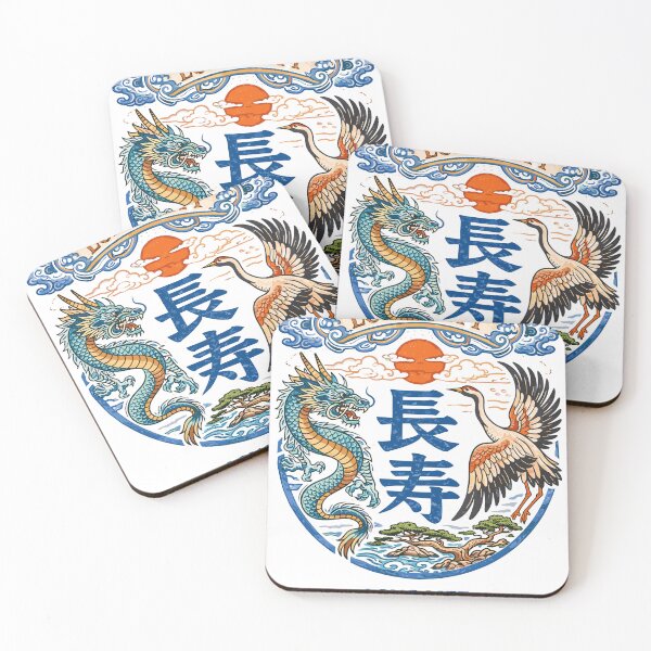 Item preview, Longevity Dragon Crane T-Shirt designed and sold by Matinez Pink.