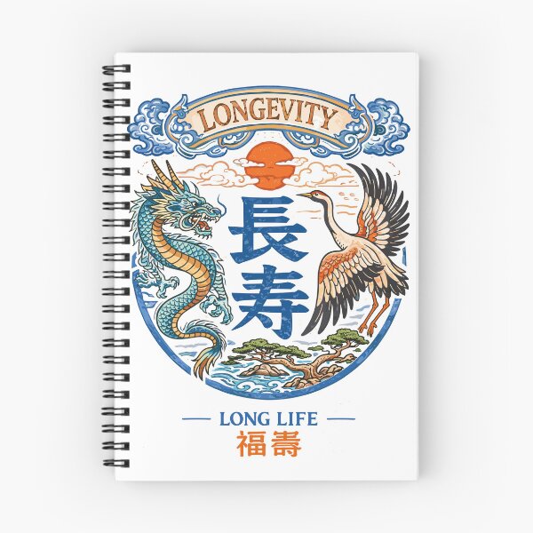 Item preview, Longevity Dragon Crane T-Shirt designed and sold by Matinez Pink.