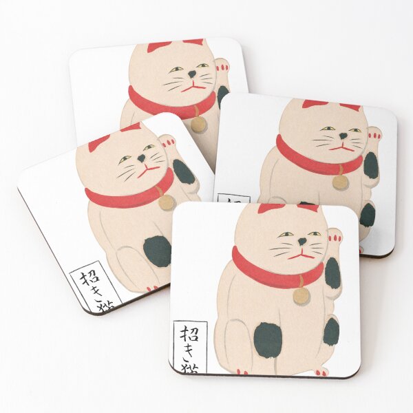 Item preview, Japan’s Lucky Charm “Maneki-neko” (Beckoning Cat) designed and sold by AprilloveOsaka-Take Japan Home-.