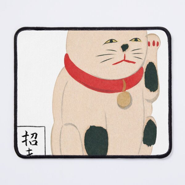 Item preview, Japan’s Lucky Charm “Maneki-neko” (Beckoning Cat) designed and sold by AprilloveOsaka-Take Japan Home-.