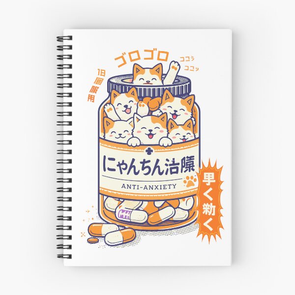 Item preview, Cute Cats Anxiety Relief T-Shirt designed and sold by Matinez Pink.