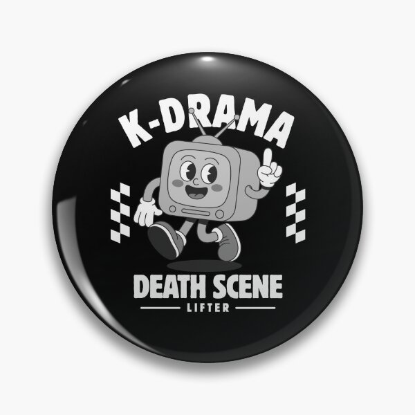 Item preview, Death scene lifter designed and sold by Peerless-Prime.