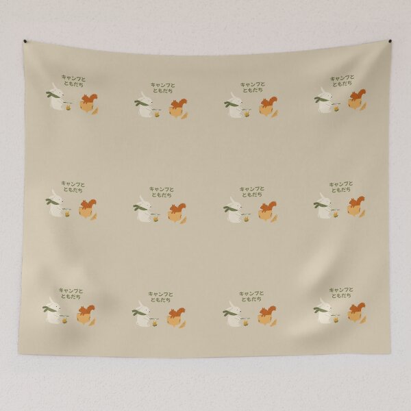 Item preview, Camping and Friends Japanese designed and sold by DJCartoonDesigns.