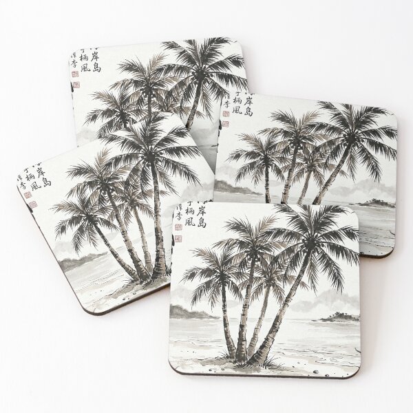 Item preview, Palm trees, beach, Asian designed and sold by MasterShong.