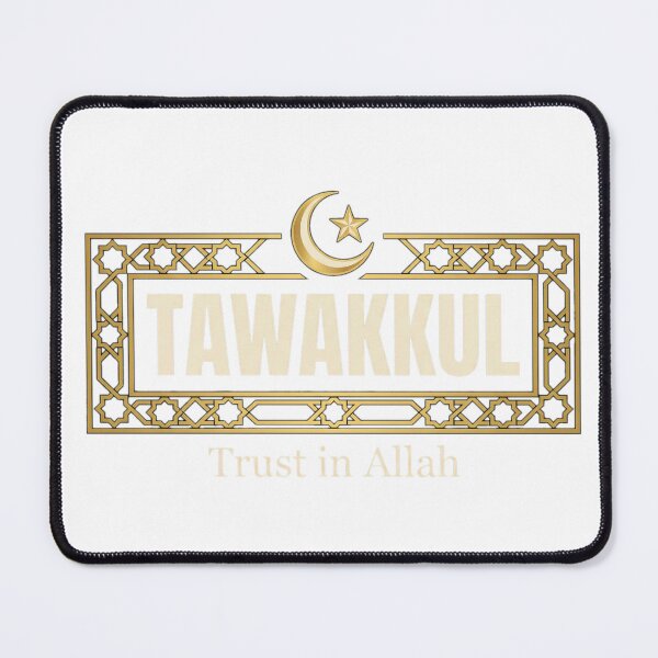 Item preview, Tawakkul Trust in Allah - Premium Box Logo  designed and sold by MadewithLove26.