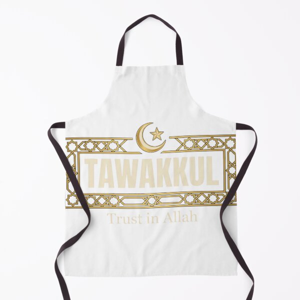 Item preview, Tawakkul Trust in Allah - Premium Box Logo designed and sold by MadewithLove26.