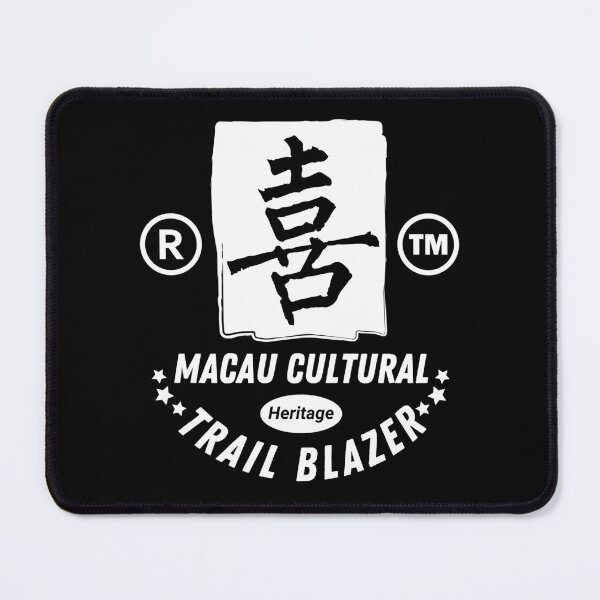 Item preview, Macau cultural heritage designed and sold by Peerless-Prime.