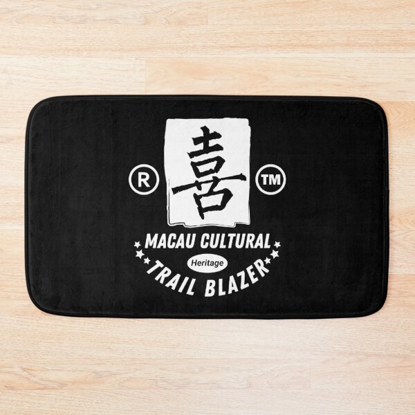 Item preview, Macau cultural heritage  designed and sold by Peerless-Prime.