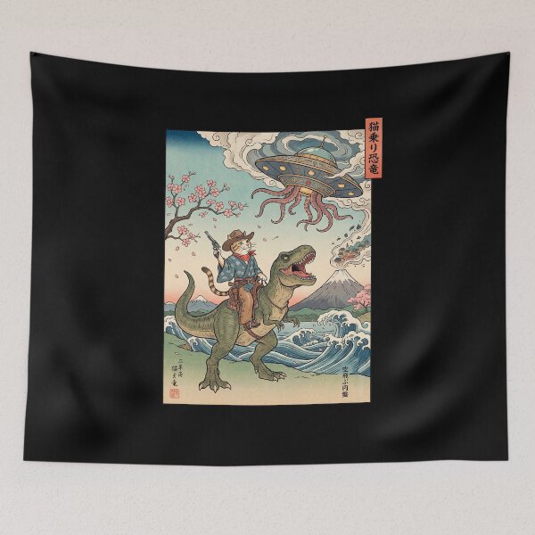 Item preview, Ukiyo‑e Cowboy Cat Riding a Dinosaur During a UFO Abduction 2 designed and sold by TheSamuraiCat.