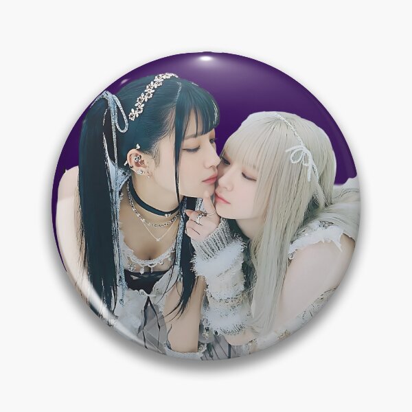 Item preview, REIRIE - Affection designed and sold by BearBeardOFire Shop.