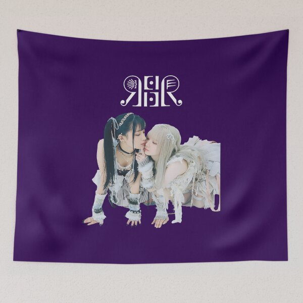Item preview, REIRIE - Affection designed and sold by BearBeardOFire Shop.