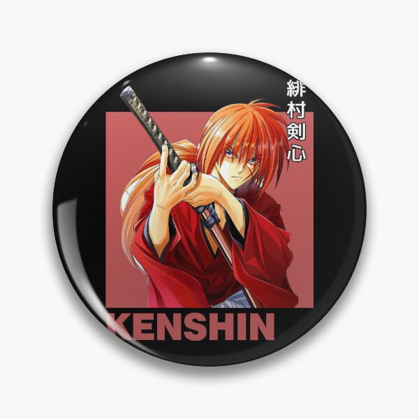 Item preview, Kenshin Himura designed and sold by visionsunveiled.
