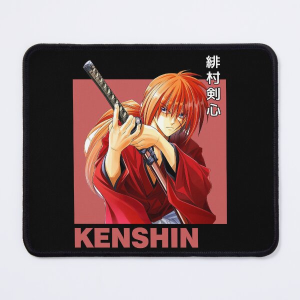 Item preview, Kenshin Himura designed and sold by visionsunveiled.