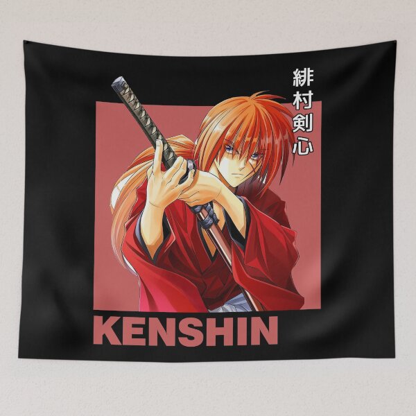 Item preview, Kenshin Himura designed and sold by visionsunveiled.