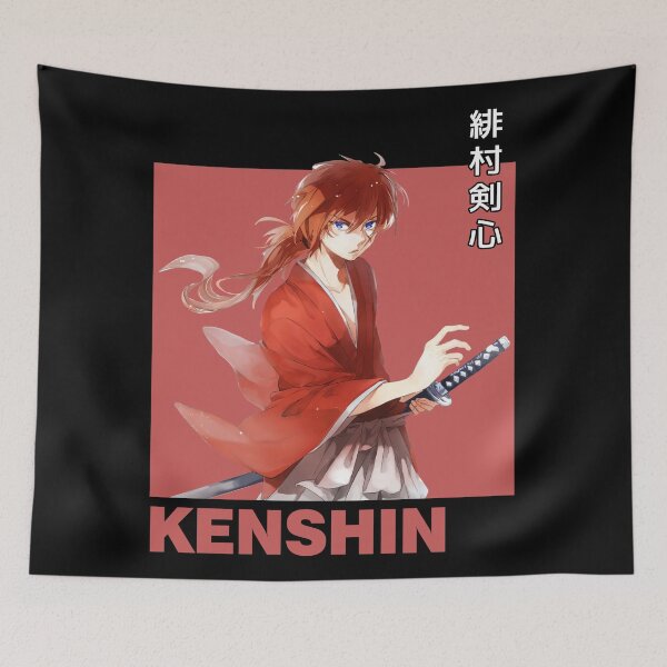 Item preview, Himura Kenshin  designed and sold by visionsunveiled.