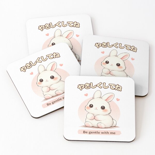 Item preview, Be Gentle With Me – Cute Bunny Design designed and sold by AlvelinaCP.