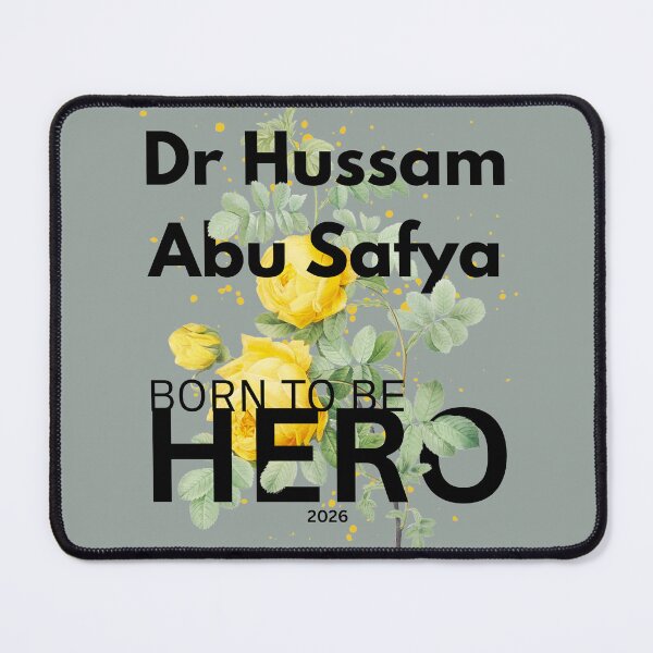Item preview, Save Palestine (save Gaza) ، the soul of our soul, it will flower again ,healing gaza   designed and sold by Humanity brush .