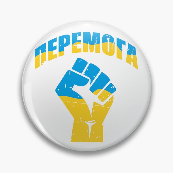 Item preview, Victory In Ukraine from Russia War Peace in Europe Against Russian Ukrainian Flag designed and sold by Space Ghettos.