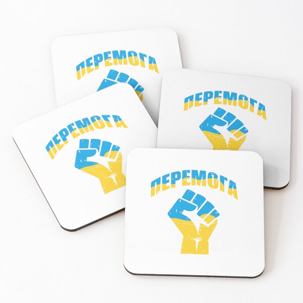 Item preview, Victory In Ukraine from Russia War Peace in Europe Against Russian Ukrainian Flag designed and sold by BuyShirtsOnline.