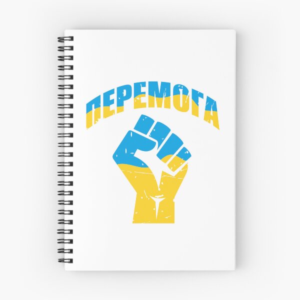 Item preview, Victory In Ukraine from Russia War Peace in Europe Against Russian Ukrainian Flag designed and sold by Space Ghettos.