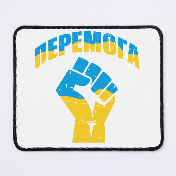 Item preview, Victory In Ukraine from Russia War Peace in Europe Against Russian Ukrainian Flag designed and sold by Space Ghettos.