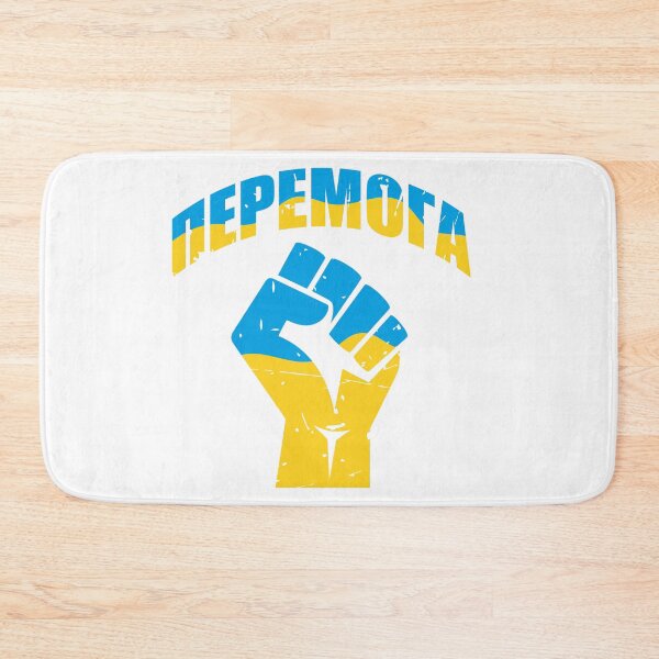 Item preview, Victory In Ukraine from Russia War Peace in Europe Against Russian Ukrainian Flag designed and sold by Space Ghettos.