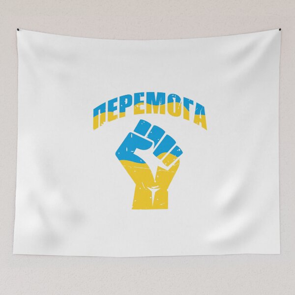 Item preview, Victory In Ukraine from Russia War Peace in Europe Against Russian Ukrainian Flag designed and sold by Space Ghettos.