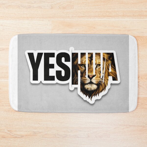 Item preview, Yeshua Lion of Judah – Bold Christian Faith Design with Majestic Lion” designed and sold by WorkVibe Studio.