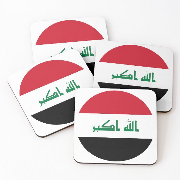 Item preview, Iraq Round Flag Iraqi Patriotic Heritage designed and sold by NTGUILTY.