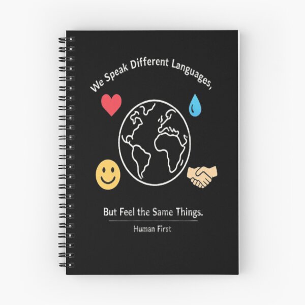 Item preview, Human First - Global Unity & Emotions Design designed and sold by MetroInk Co .