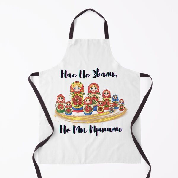 Item preview, Matryoshkas Gathering. Нас не Звали, Но Мы Пришли. Russian Humor, Sarcastic Humor. designed and sold by ShrimpAndGrits.