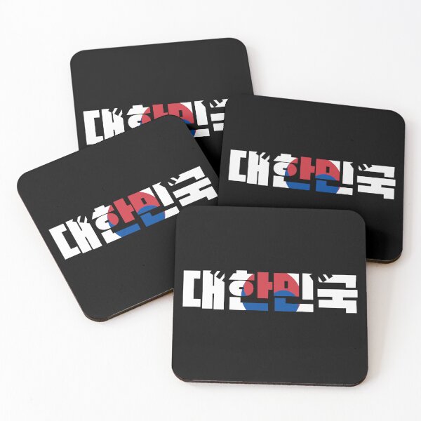 Item preview, 대한민국 South Korea Country designed and sold by VRedBaller.
