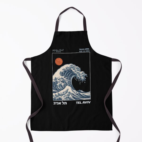 Item preview, The Great Wave off Tel Aviv designed and sold by Jessica Levaton.