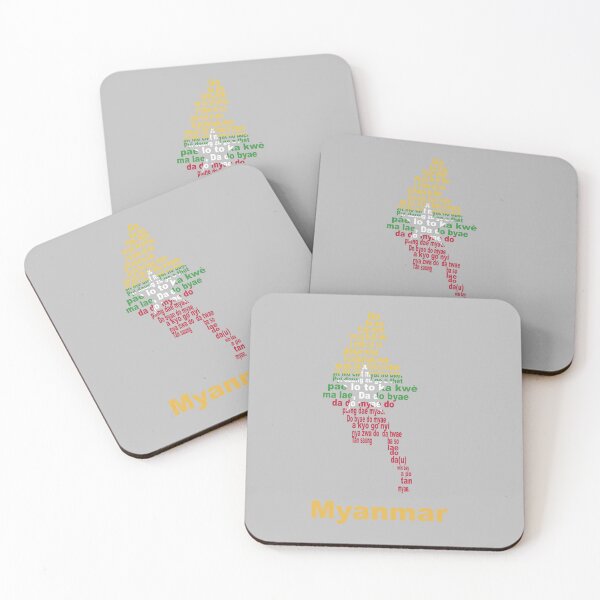 Item preview, Myanmar – Anthem Flag and Map Artistic Tribute designed and sold by JR78.