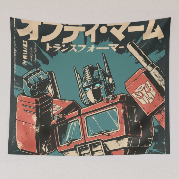 Item preview, Retro Bold Optimus Kanji designed and sold by AnimeArsenalPrints.