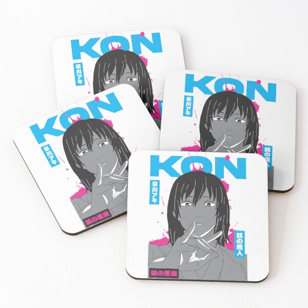 Item preview, hayakAWA KON MMOTOSAW designed and sold by tonelii.