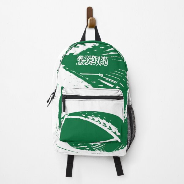 Item preview, Saudi Arabian ball designed and sold by BLUEiceberg.