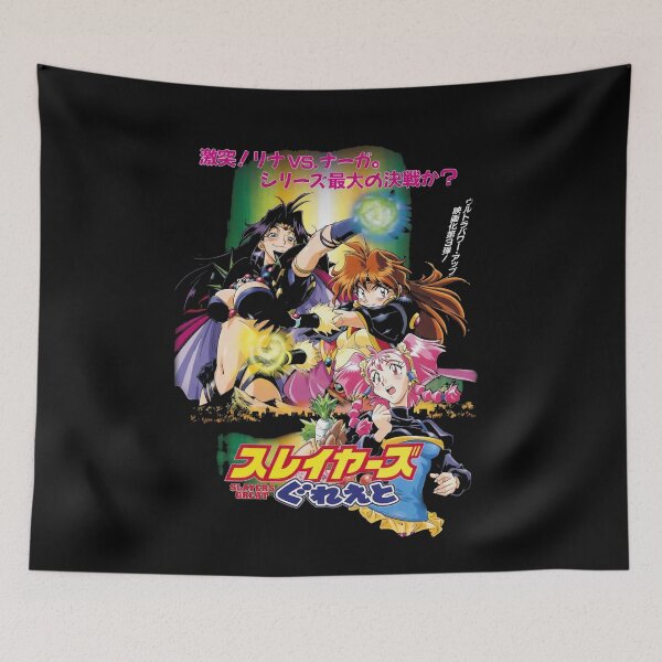 Item preview, slayer great designed and sold by Green Sama.