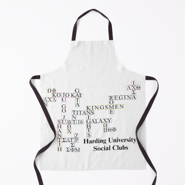 Item preview, Harding University Social Club Crossword designed and sold by Ash Tree Designs.