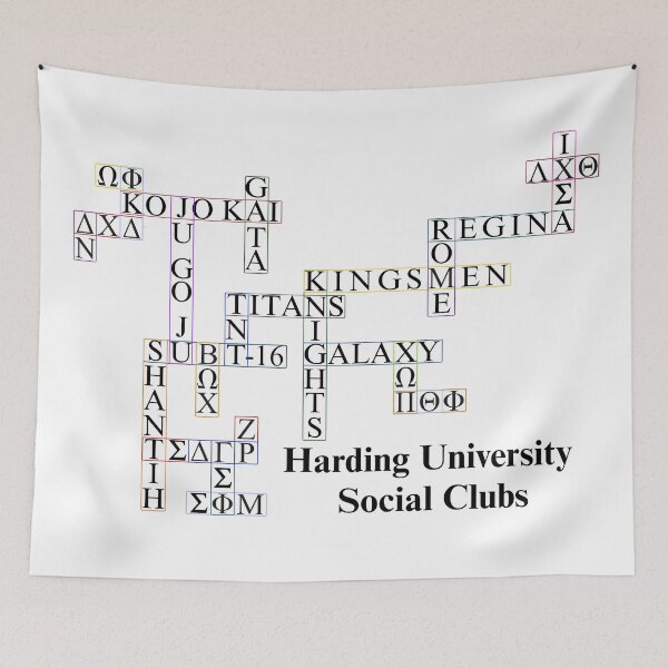 Item preview, Harding University Social Club Crossword designed and sold by Ash Tree Designs.