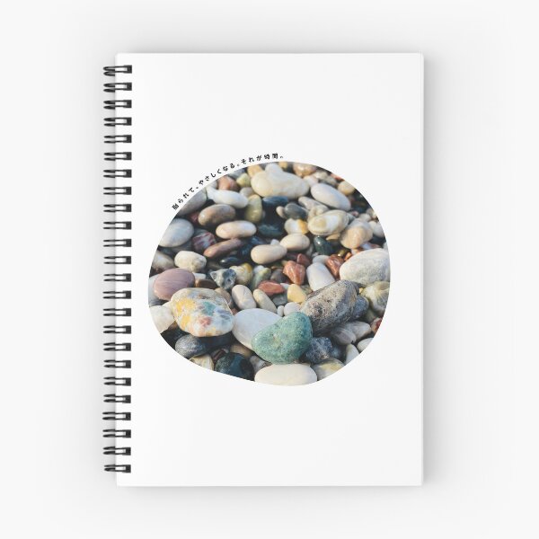 Item preview, The Shape of Gentleness designed and sold by SemiReal.