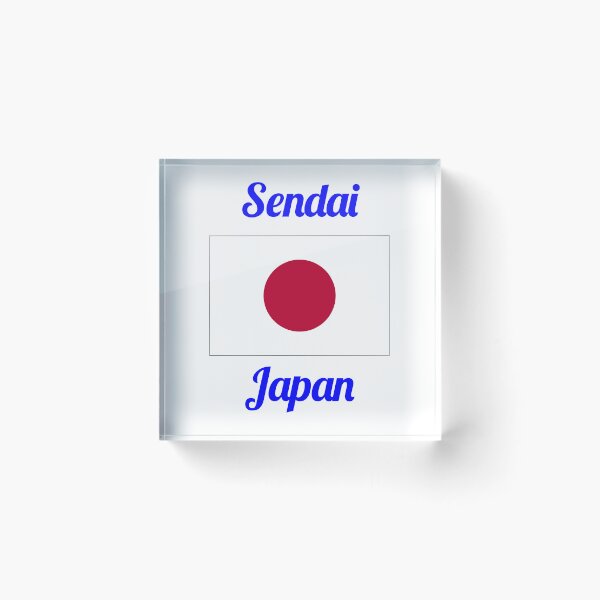 Item preview, Sendai Japan - Stylish Prints, designed and sold by Fleetwood1994.