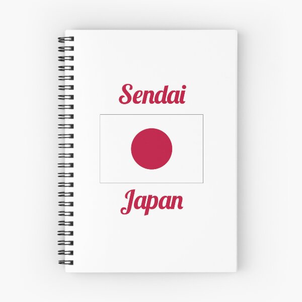 Item preview, Sendai Japan - Stylish Prints, designed and sold by Fleetwood1994.